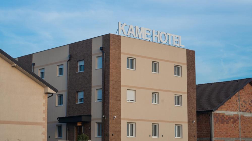 Kame Hotel Belgrade,贝尔格莱德凯美酒店 Ledine Екстериор снимка