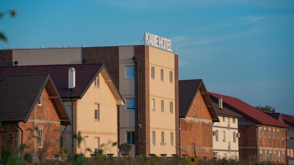 Kame Hotel Belgrade,贝尔格莱德凯美酒店 Ledine Екстериор снимка